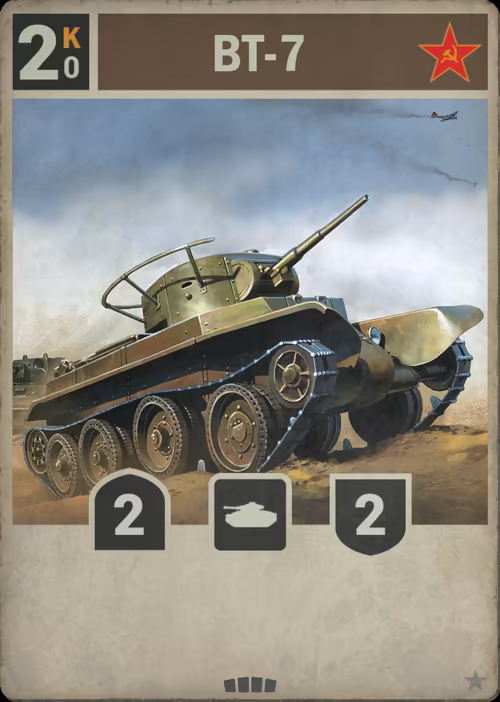 BT-7